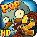 植物大战僵尸2奇妙时空之旅安卓版 v3.5.7